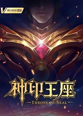 爱情两对半
