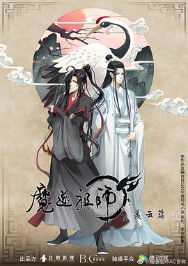 无尽的战壕