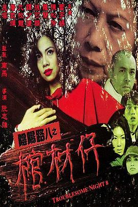 爱若此时