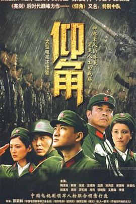 无医可靠