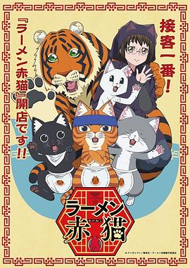 爱犬人士