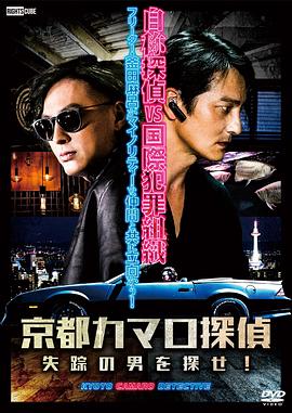 爱有来生