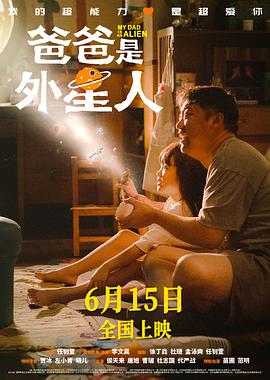 爱火硝烟