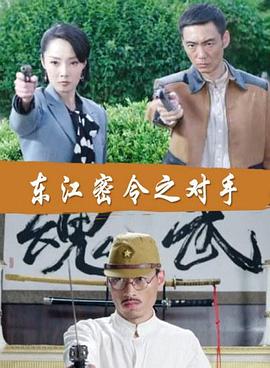 无罪者