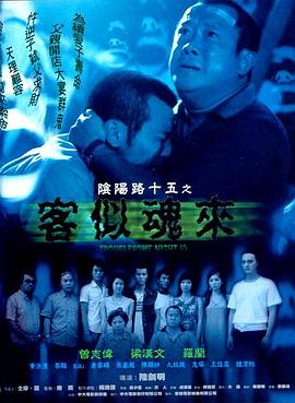 云赫谣