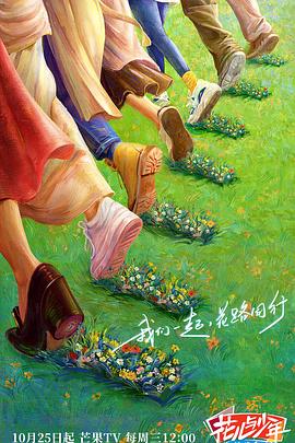 带小狗的女人