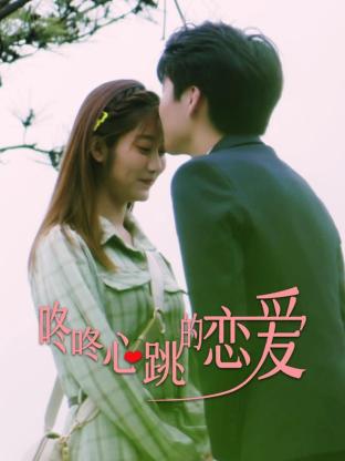 无情的女人